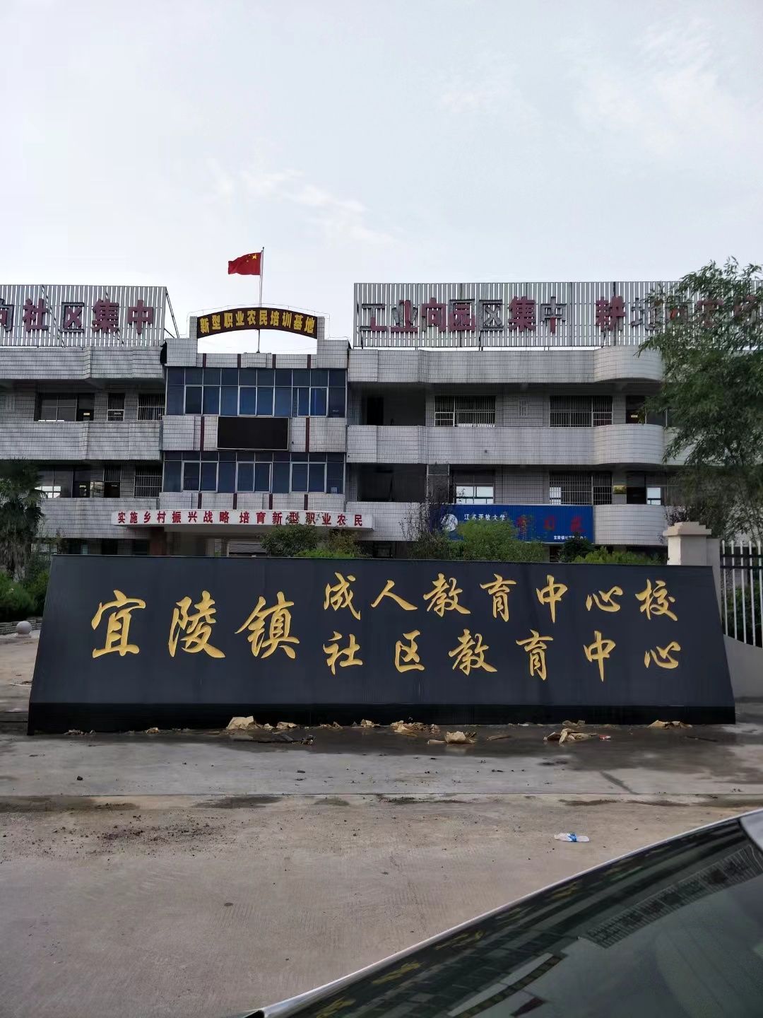 淮安市大理石刻字