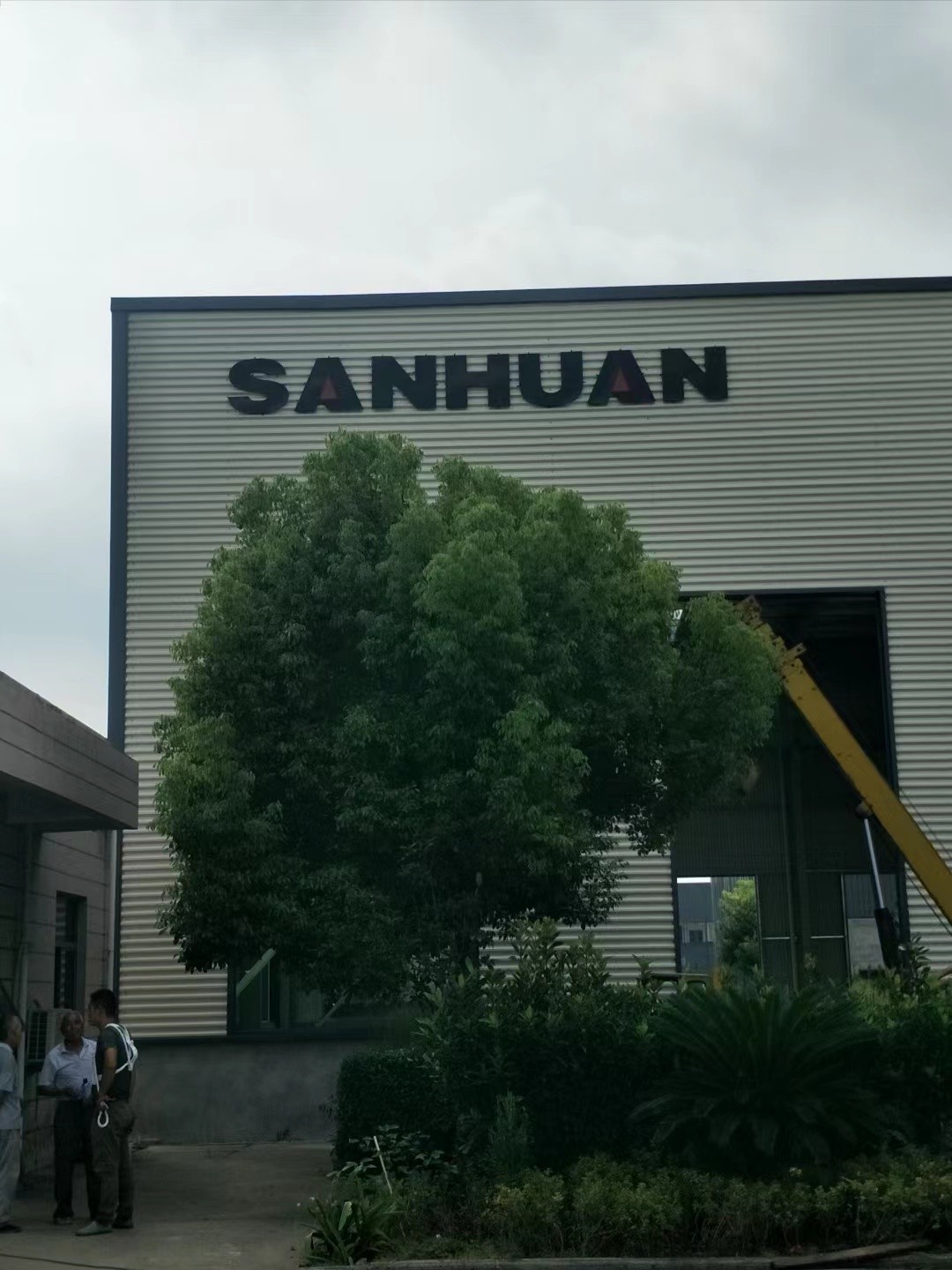 淮安市厂牌代挂