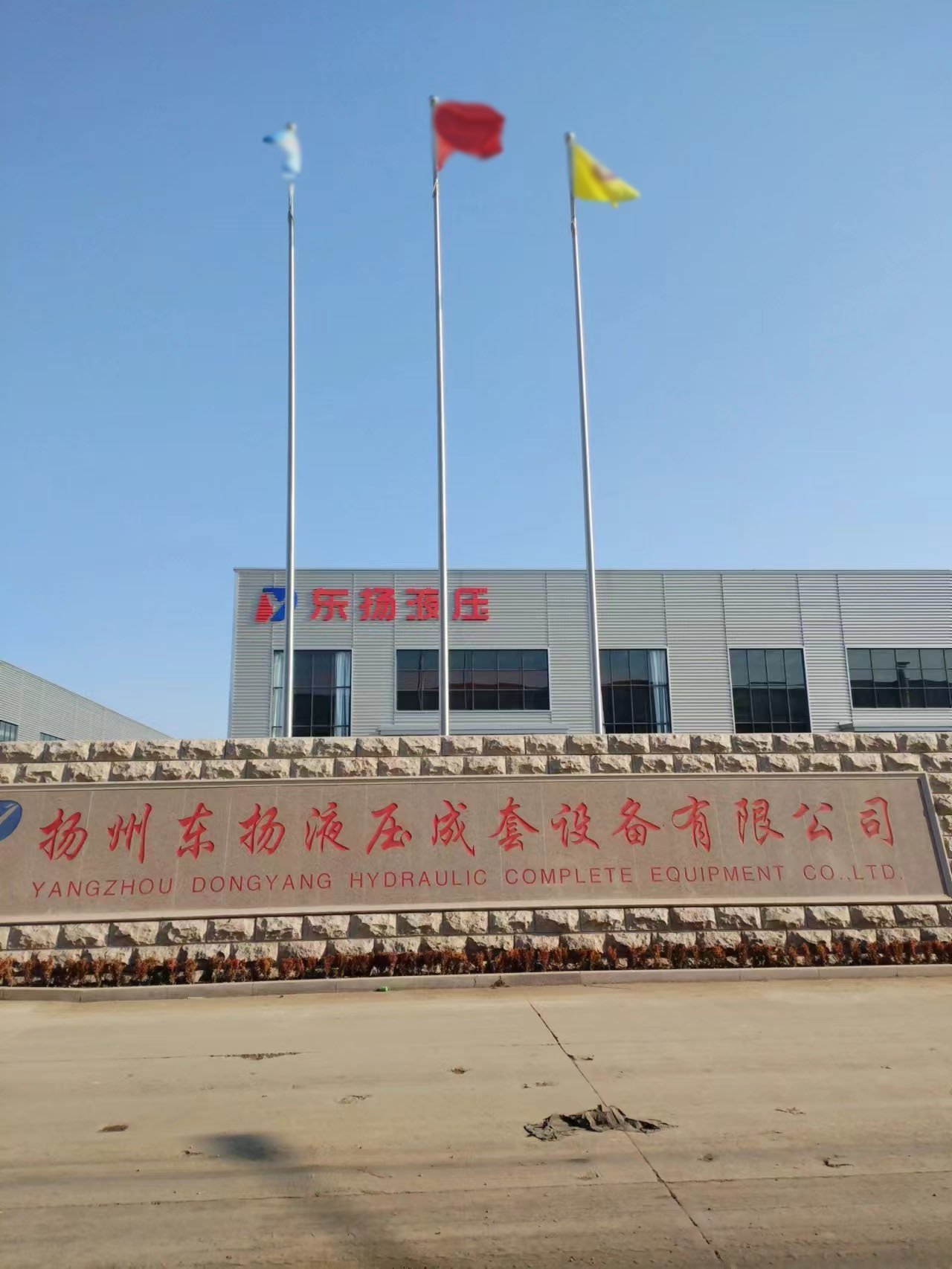 淮安市不锈钢旗杆