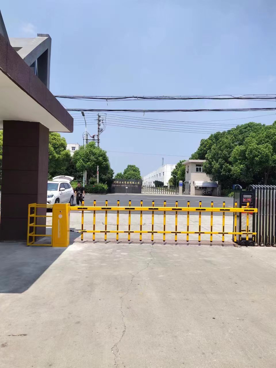 淮安市道闸