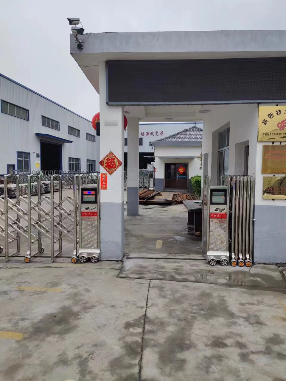 淮安市道闸
