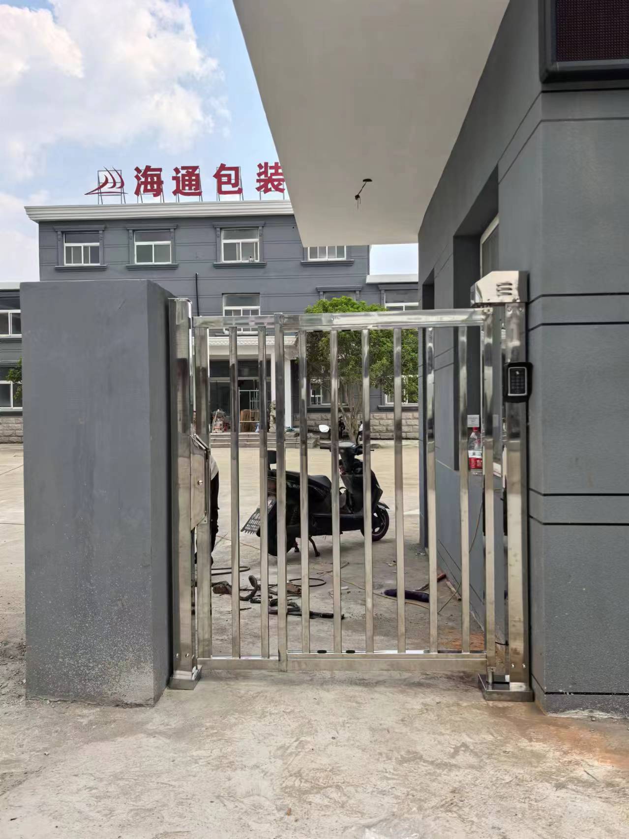 淮安市道闸